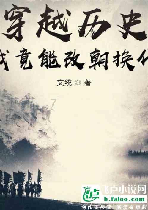浙江一人民法院拍卖仿百达翡丽手表引发争议，真的有人买？